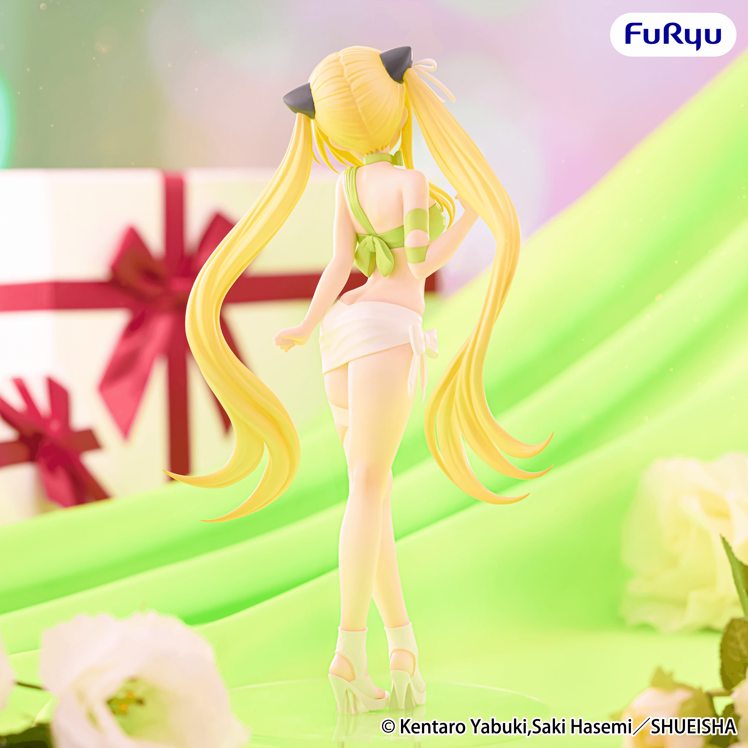 To Love Ru Darkness BiCute Ribbons Figure -Konjiki no Yami- | 4571623512943
