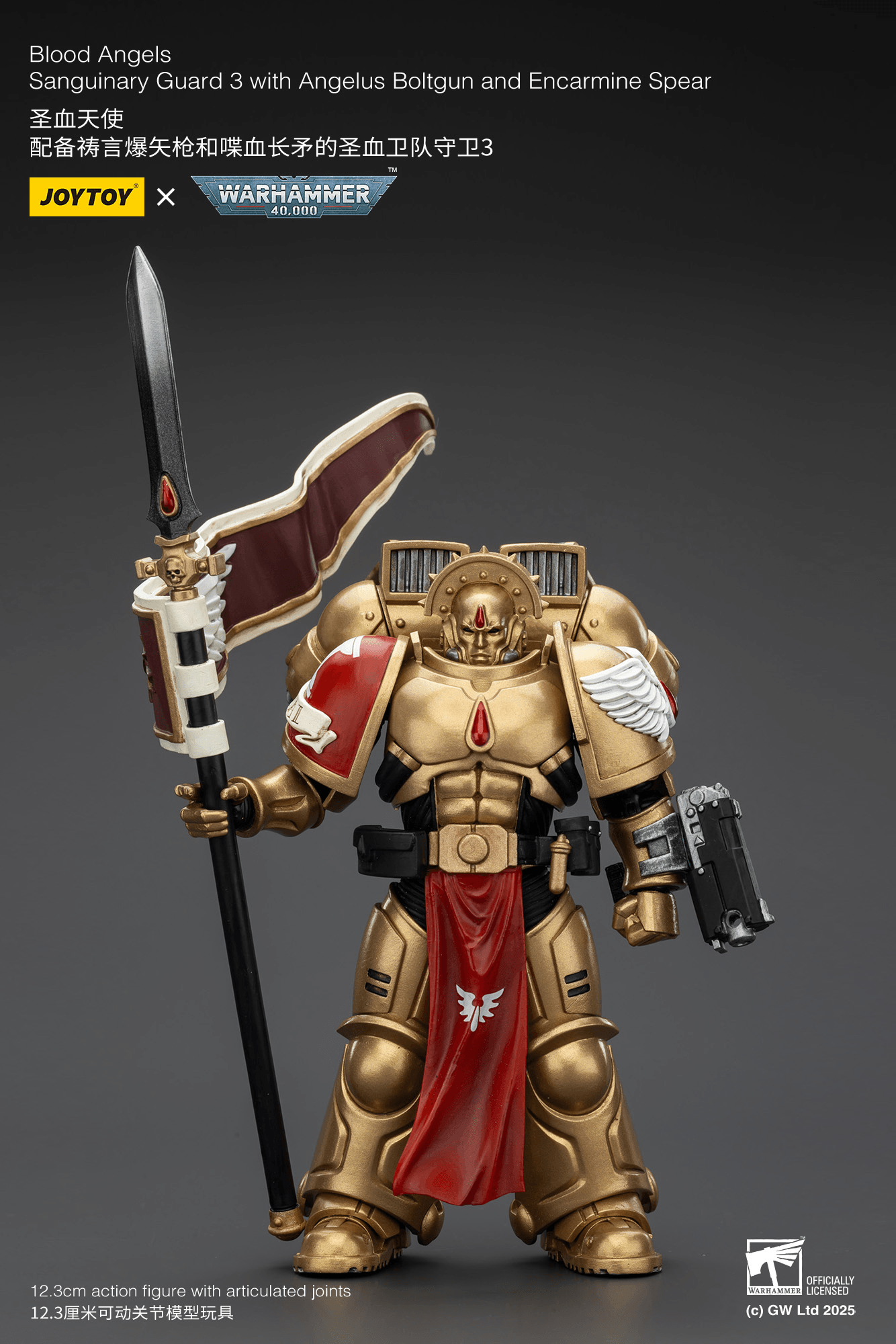 Blood Angels Sanguinary Guard 3 with Angelus Boltgun and Encarmine Spear | 6927054401864