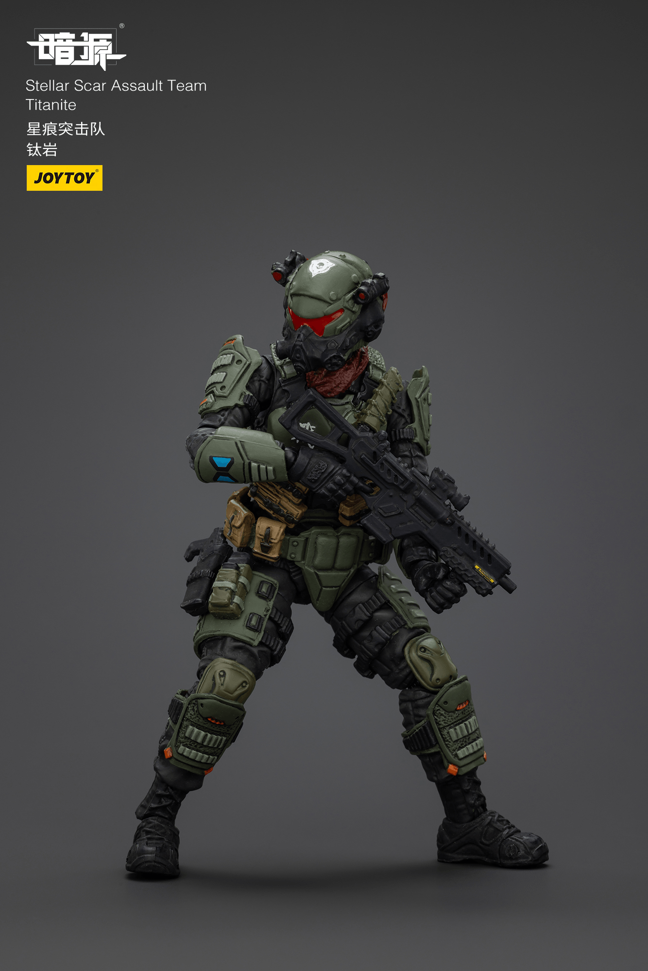 Stellar Scar Assault Team Titanite | 6927054401895
