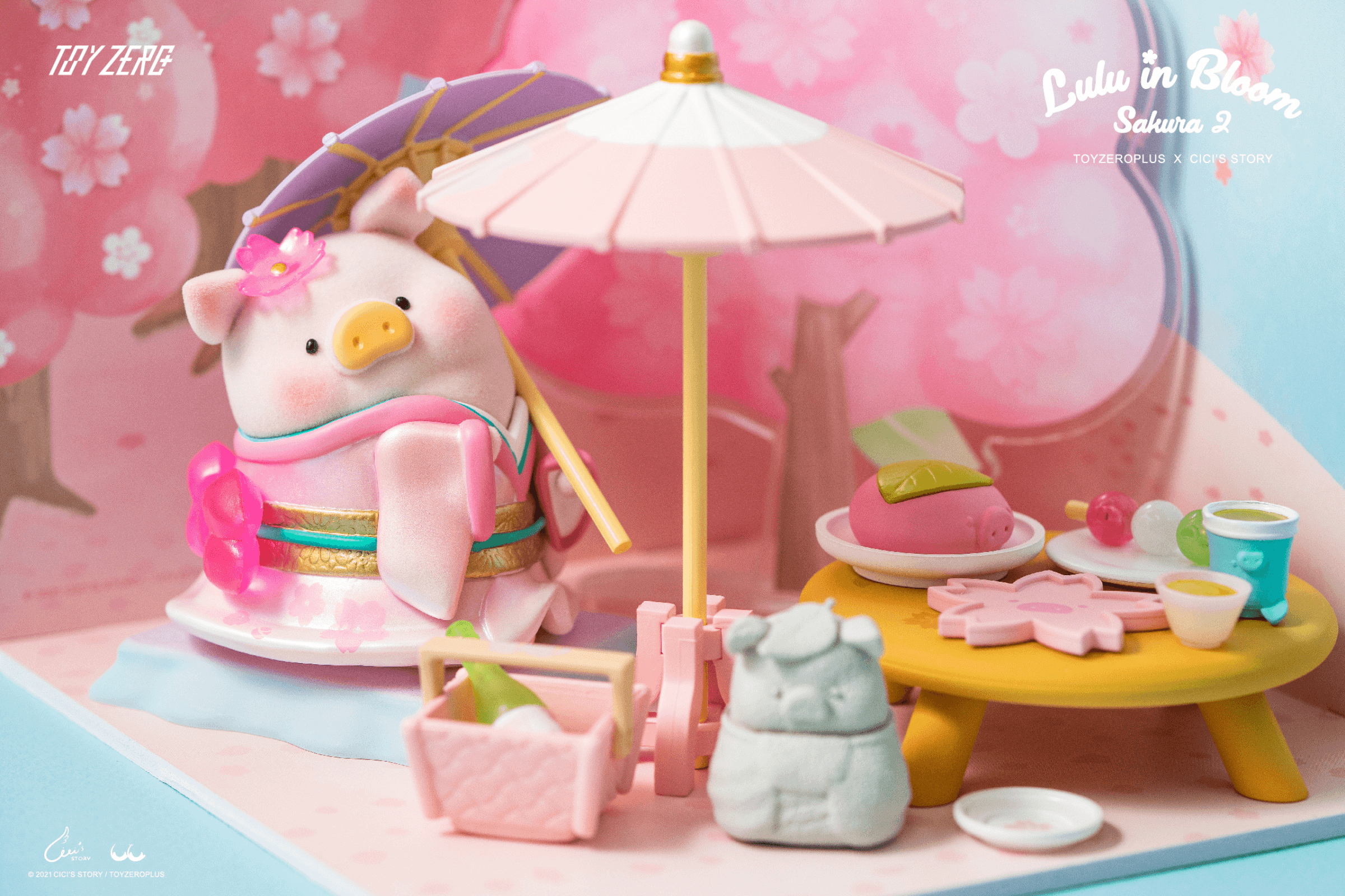 LuLu The Piggy - Sakura Garden Premium Set | 794712303886