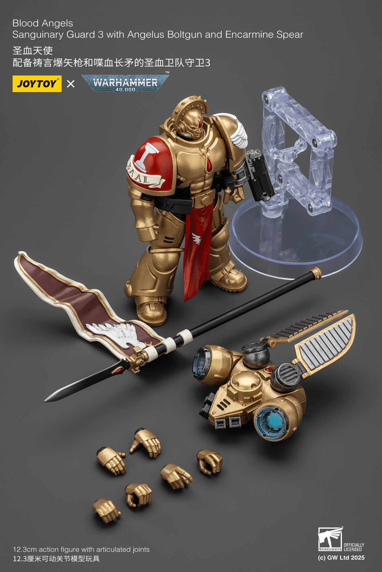 Blood Angels Sanguinary Guard 3 with Angelus Boltgun and Encarmine Spear | 6927054401864