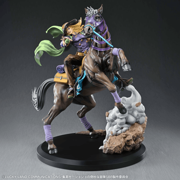 Gyro Zeppeli &amp; Valkyrie | 4573699574580