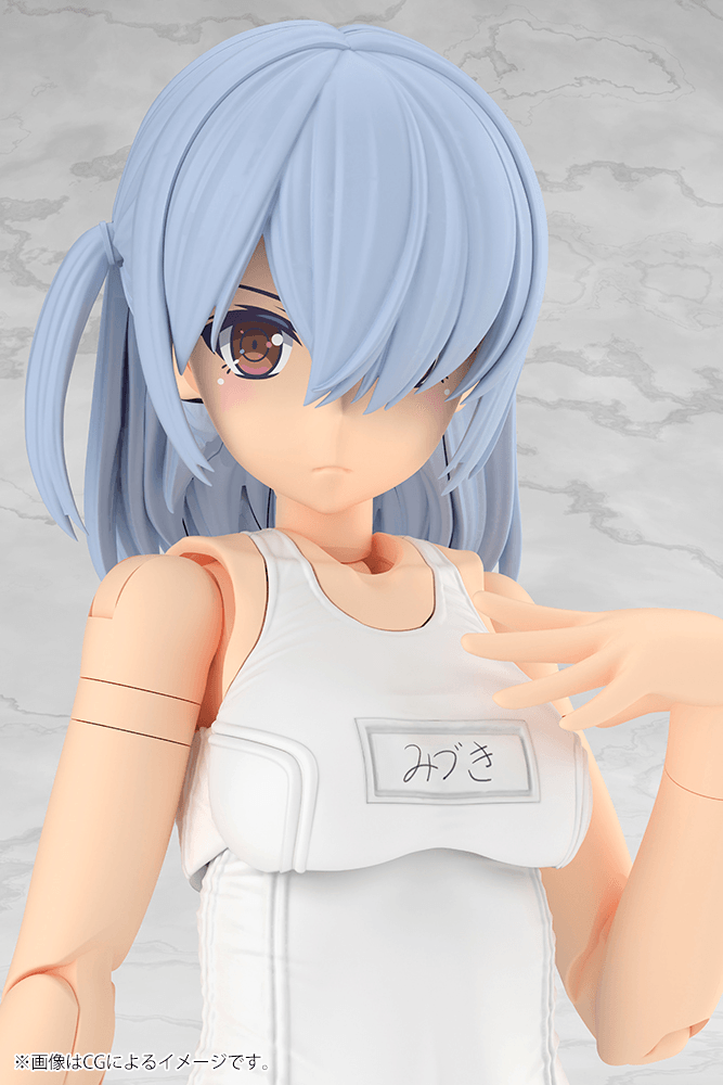 FRAME ARMS GIRL MIZUKI School Swimsuits White Ver.