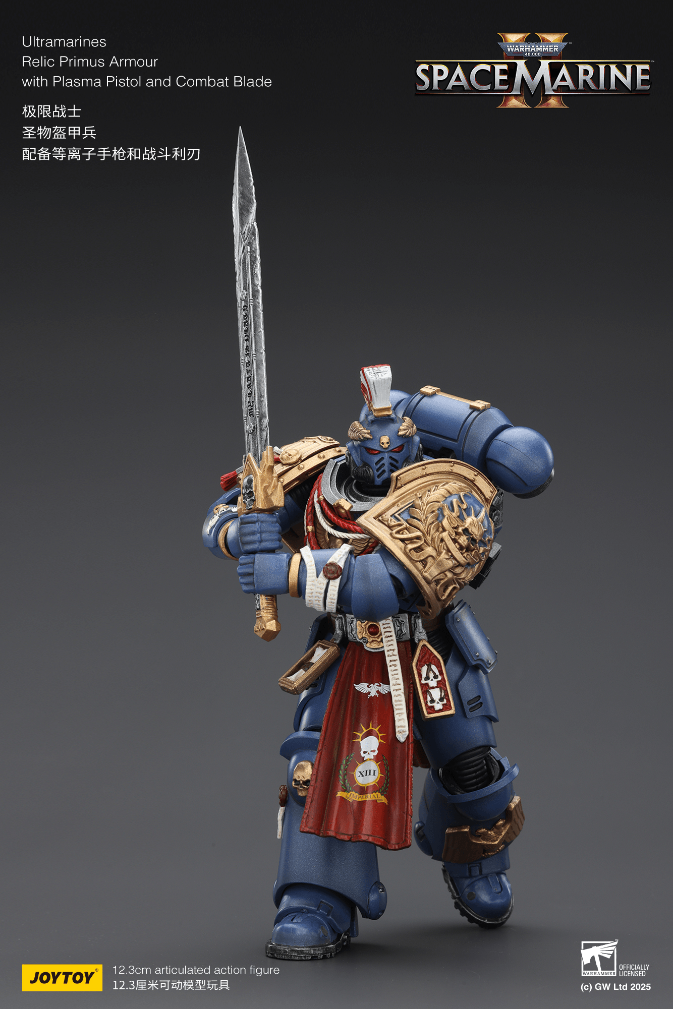 Ultramarines Relic Primus Armour with Plasma Pistol and Combat Blade | 6927054402816