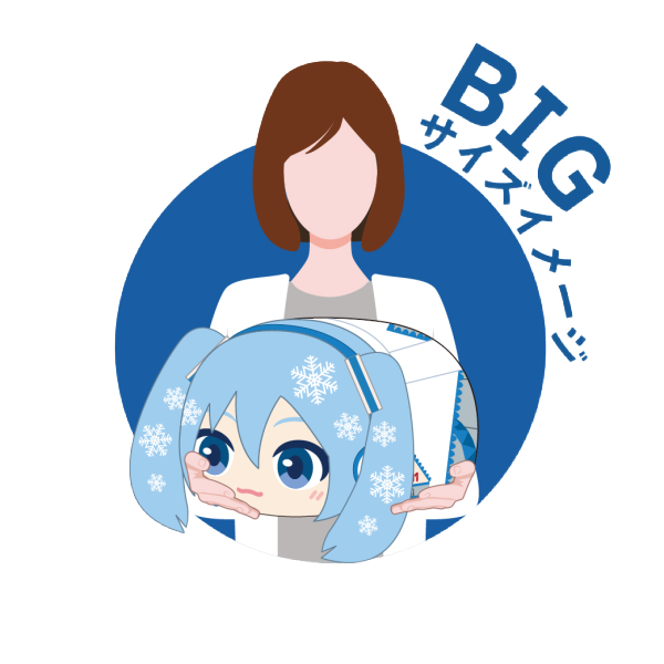 YUKI MIKU POTE KORO MASCOT BIG (D) | 4580683621519