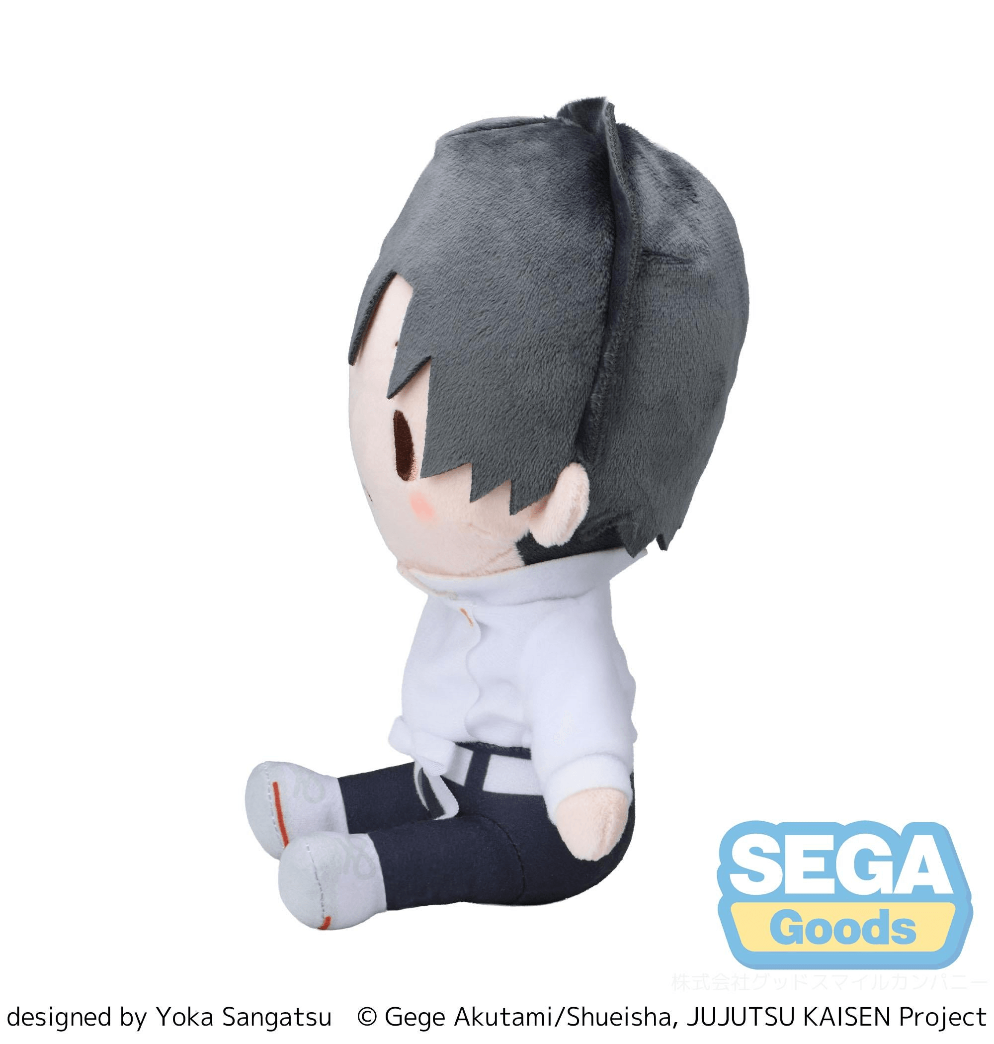 fuwa petit TV Anime "Jujutsu Kaisen The Culling Game" "Yuta Okkotsu" Plush (M) | 4582733468716
