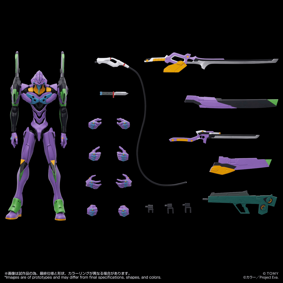TOYRISE EVANGELION TEST TYPE-01