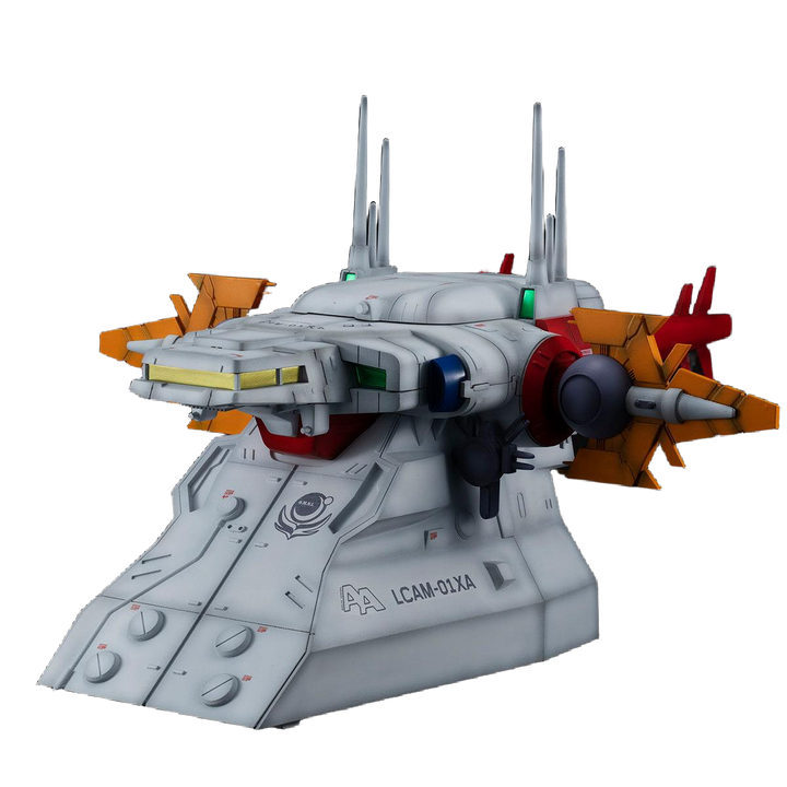 Megahouse Realistic Model Series G structure [GS04] Archangel bridge (for 1/144) "Mobile Suit Gundam Seed" | 4535123833151