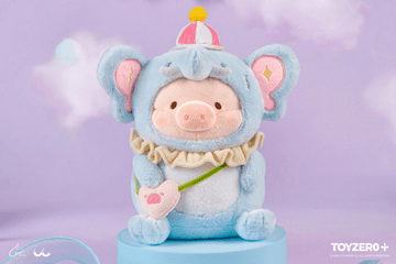 LuLu the Piggy LuLuLand - Tender Elephant Lu Plush | 6978531760035
