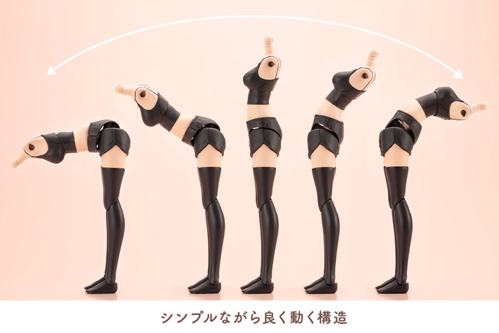 KOTOBUKIYA GRANDE SCALE DRESS UP BODY【M】with Ao Gennai | 4934054076659