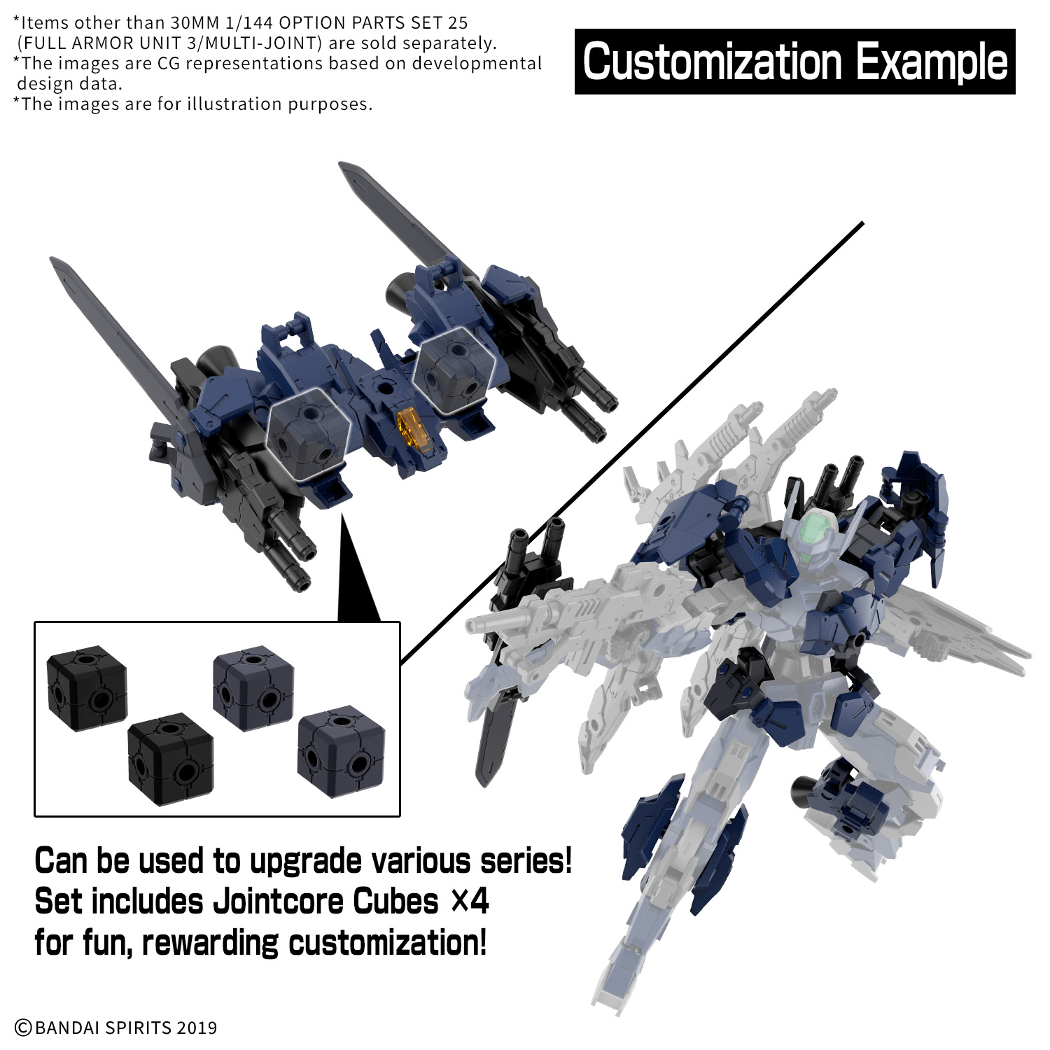 30MM 1/144 OPTION PARTS SET 25 (FULL ARMOR UNIT 3/MULTI-JOINT)