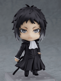 (Rerelease) Nendoroid Ryunosuke Akutagawa | 4580828675902