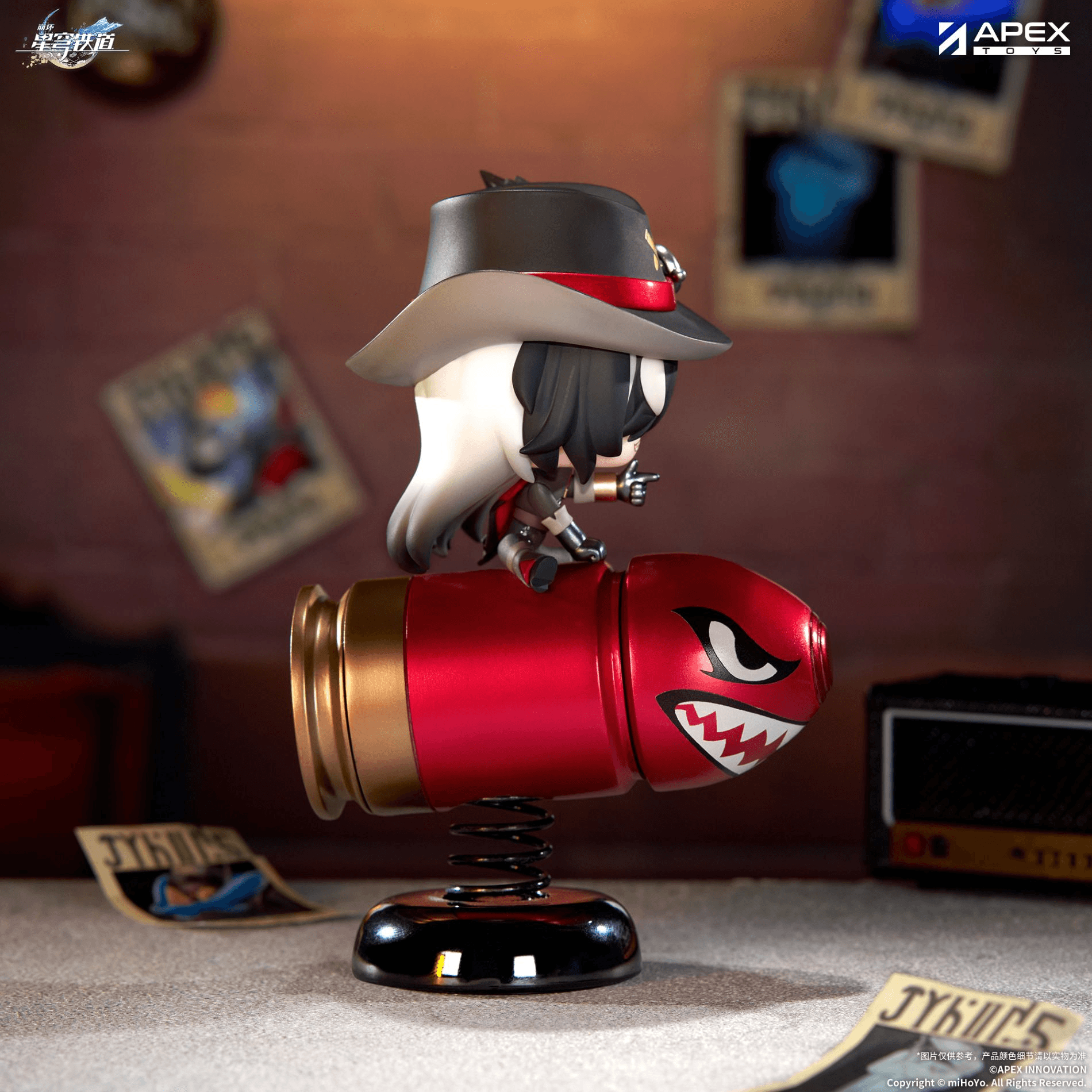 [Honkai : Star Rail] Springy Boothill Chibi Figure