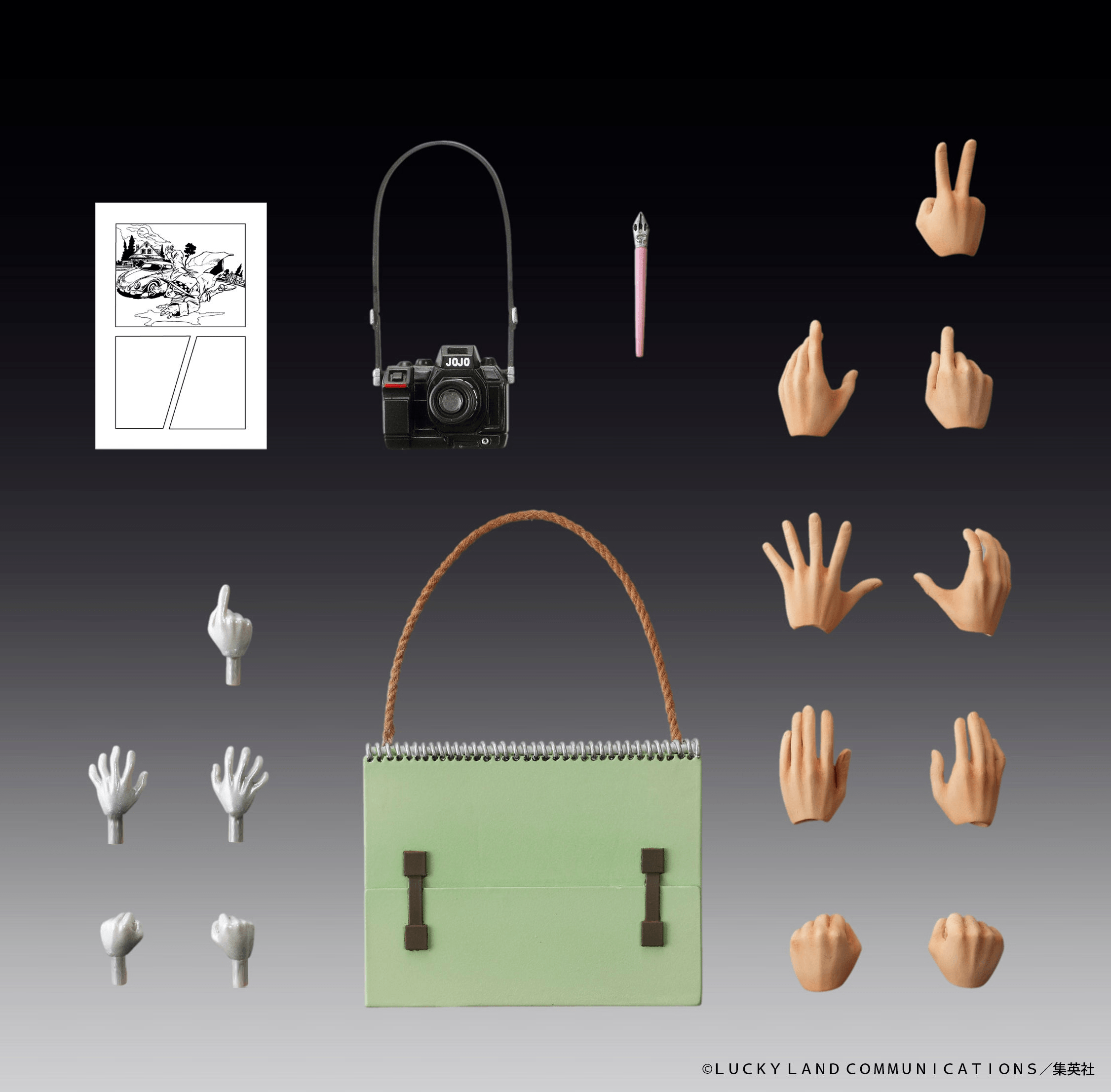 (Rerelease) Chozokado Rohan Kishibe&amp;HEAVEN’S DOOR  | 4573699559600