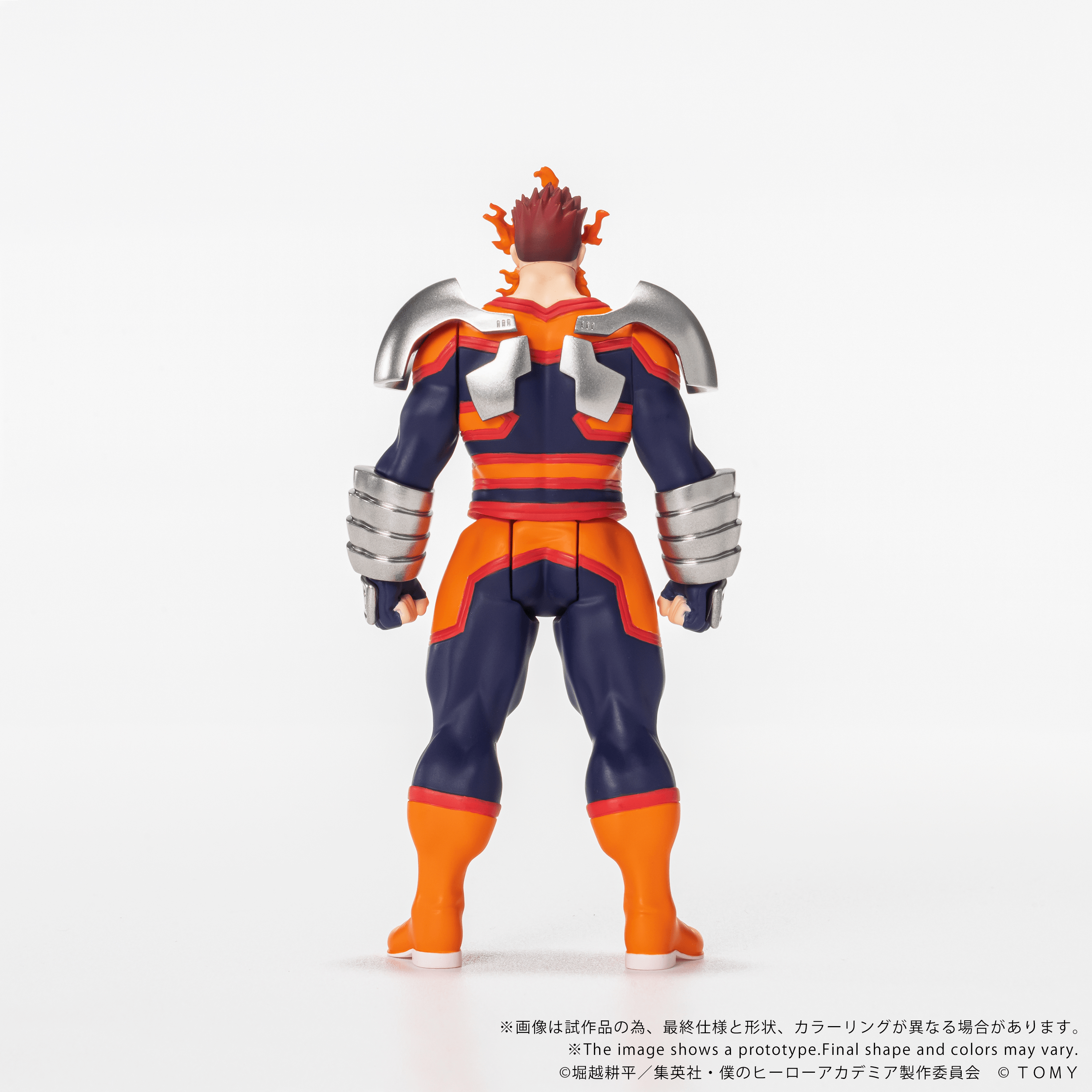 CK-M14 COLLEKAZARO Endeavor | 4904810087809