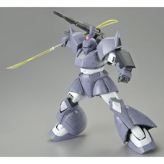 P-Bandai MG 1/100 MS-14C Gelgoog Cannon (MSV Color)