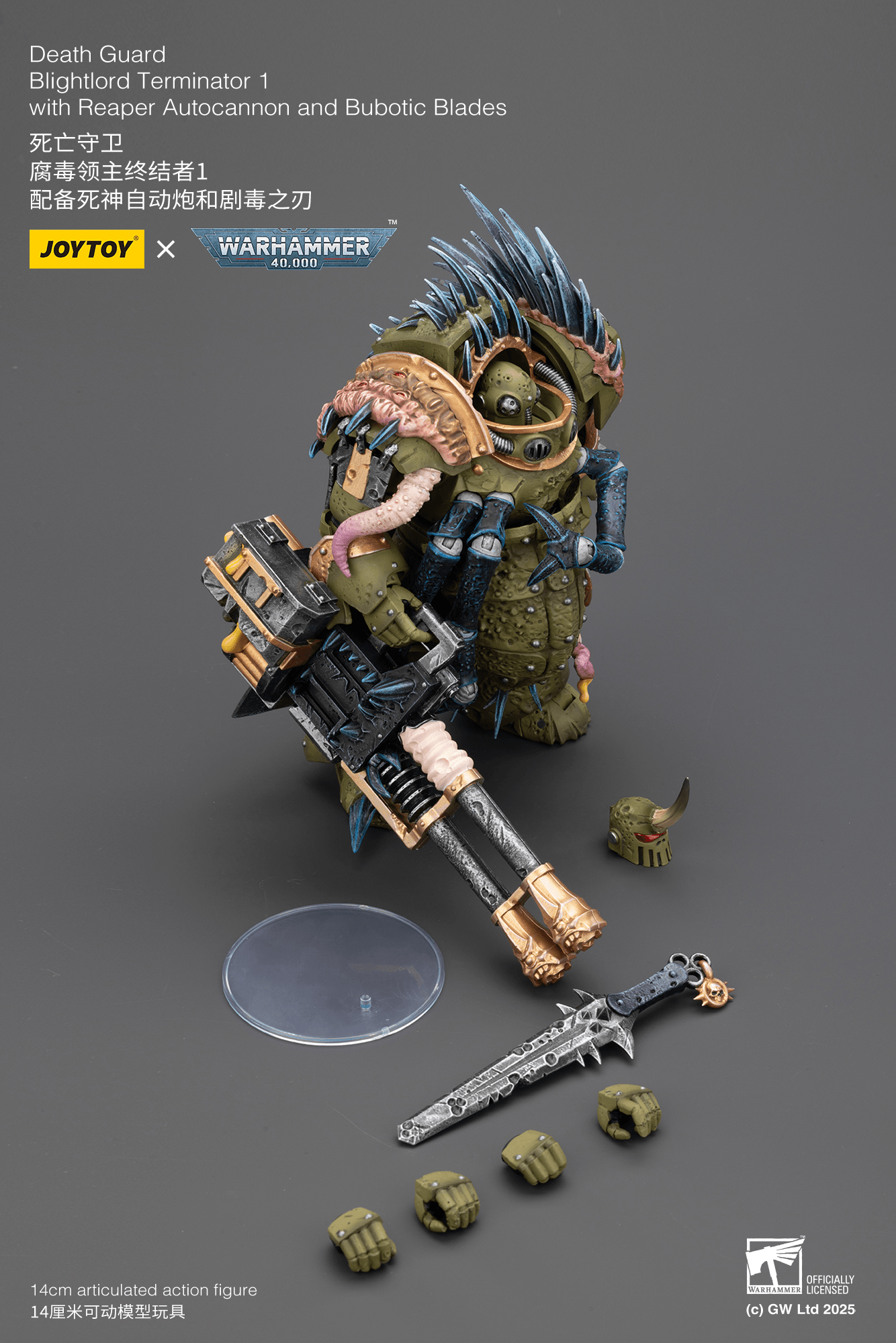 Death Guard Blightlord Terminator 1 with Reaper Autocannon and Bubotic Blades | 6927054402861