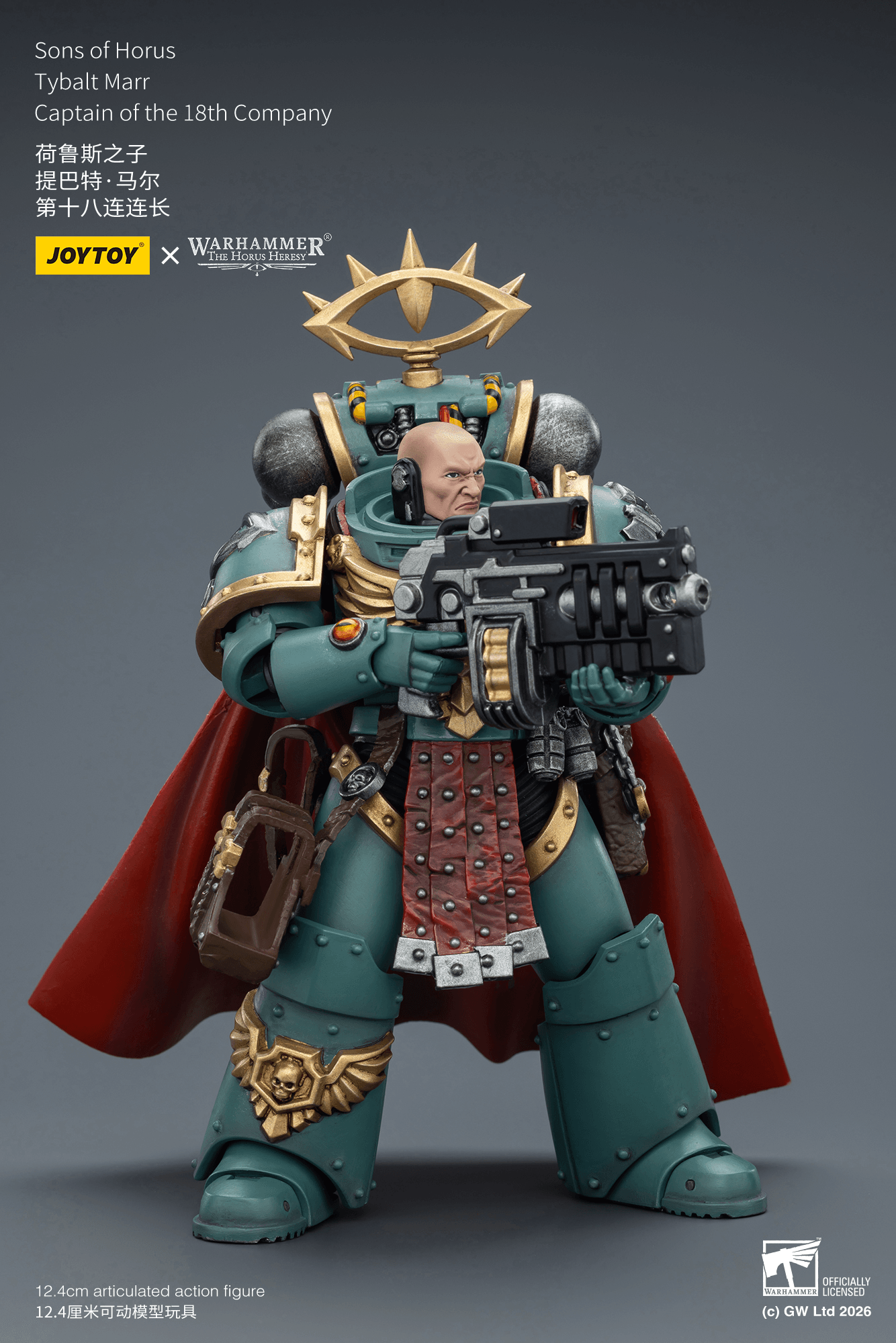 Sons of Horus Tybalt Marr Captain of the 18th Company | 6927054403554