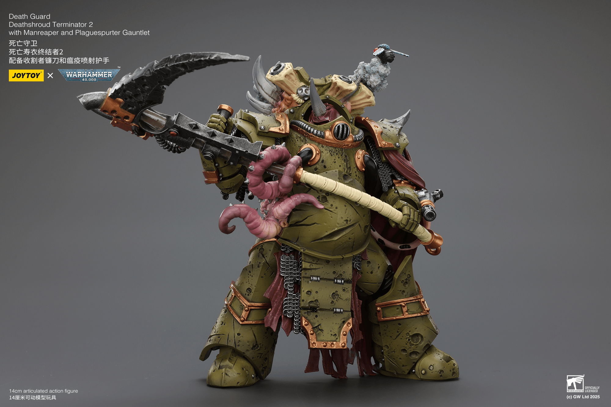 Death Guard Deathshroud Terminator 2 with Manreaper and Plaguespurter Gauntlet | 6927054402595