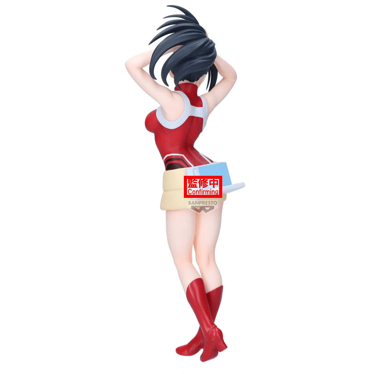 MY HERO ACADEMIA GLITTER&GLAMOURS-OCHACO URARAKA & MOMO YAOYOROZU-(B:MOMO YAOYOROZU) | 4573102744517