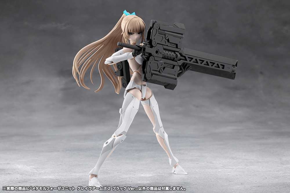 METAMORPHOSE UNIT GRAVE ARMS2 BLACK Ver. | 4934054086887