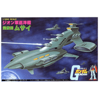 1/1200 MUSAI | 4573102631053