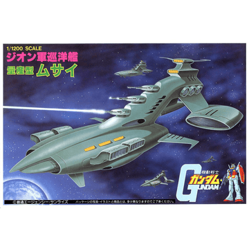 1/1200 MUSAI | 4573102631053