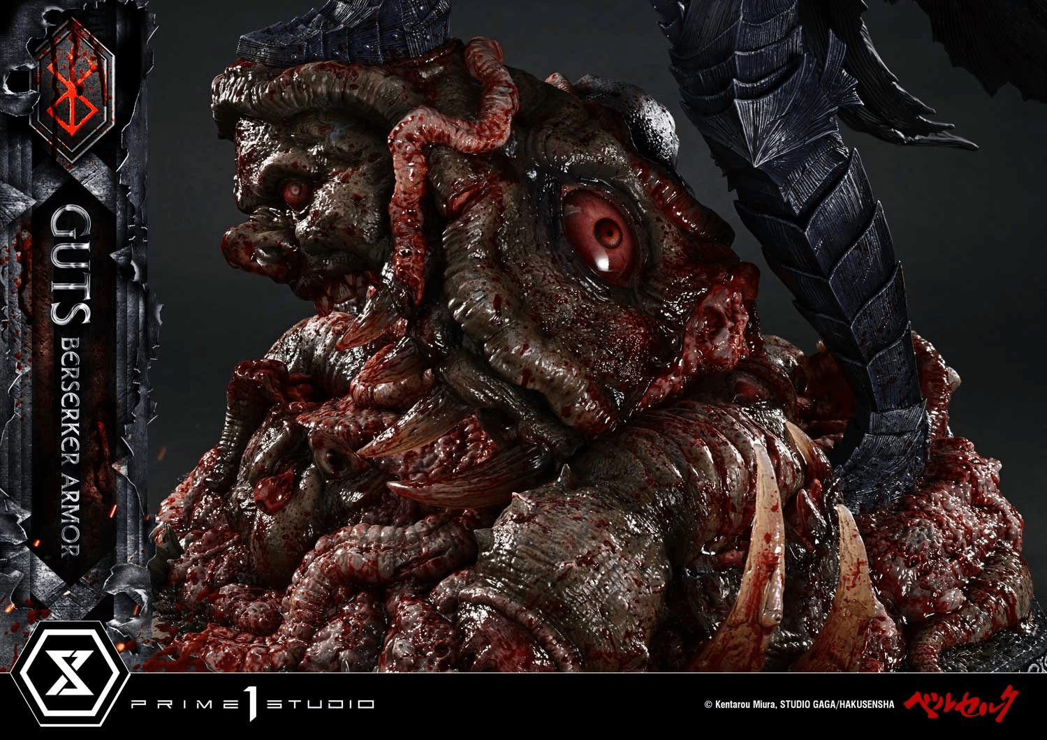Ultimate Premium Masterline Berserk Guts, Berserker Armor Grunbeld VS Guts   | 4582647122636