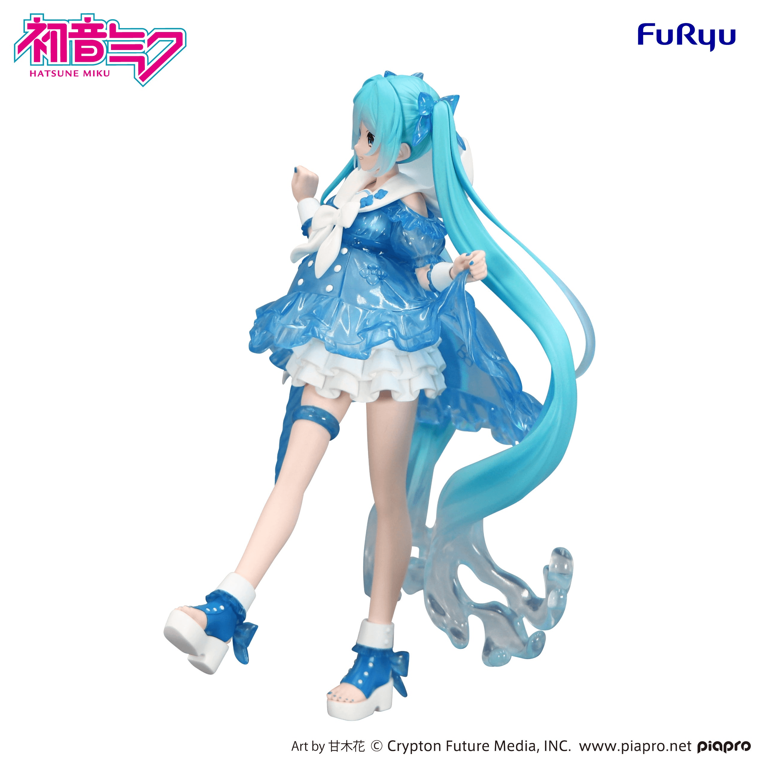 Hatsune Miku Trio-Try-iT Figure -Rainy Dance- | 4571623512240