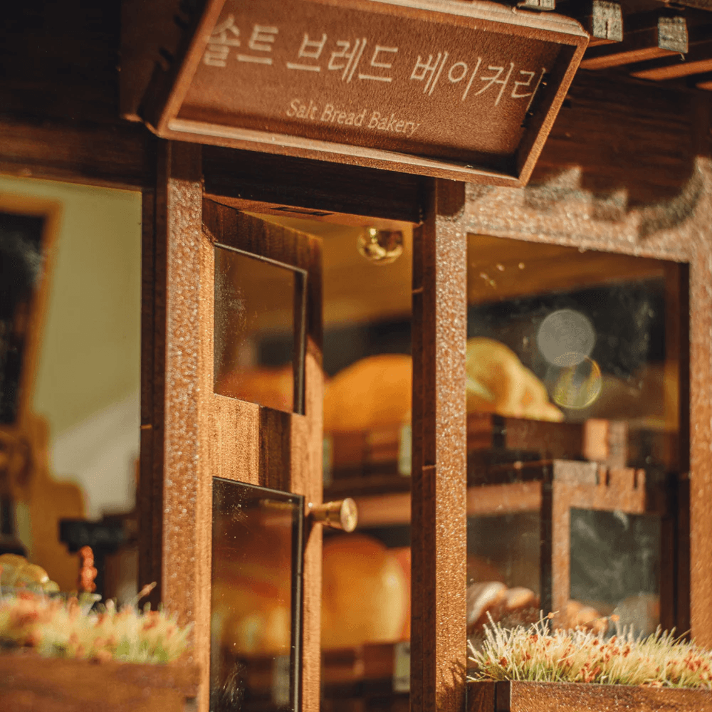 Ikseong-dong Hanok Salt Bread Bakery | 2022600000080
