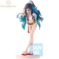 Moon Cancer/Tenochtitlan (Fate/Grand Order) | 4573102690258