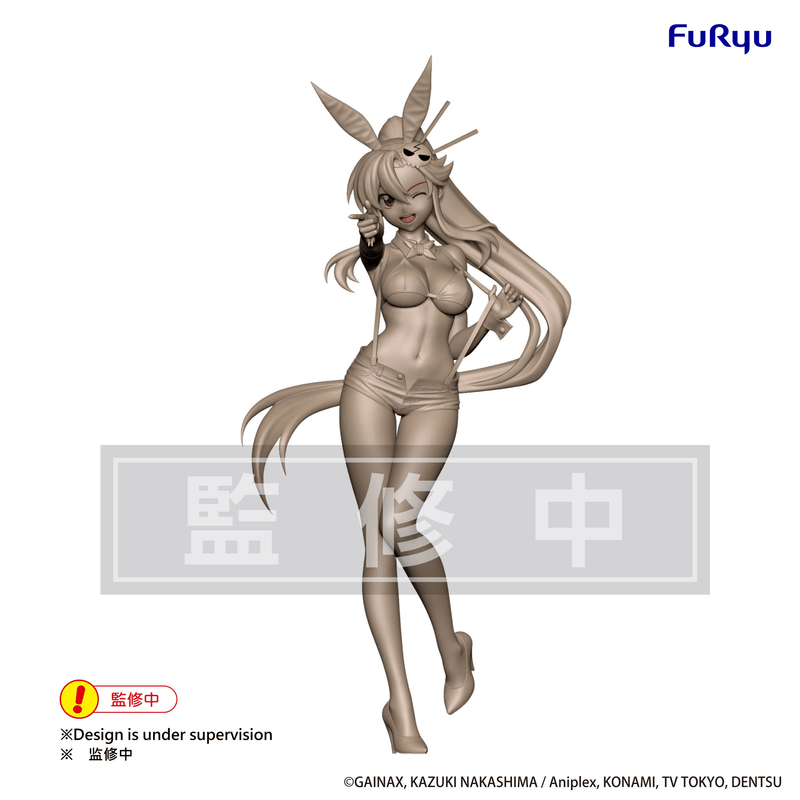 GURREN LAGANN BiCute Bunnies Figure -Yoko-