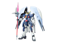 HG 1/144 #26 Abyss Gundam | 4573102661449