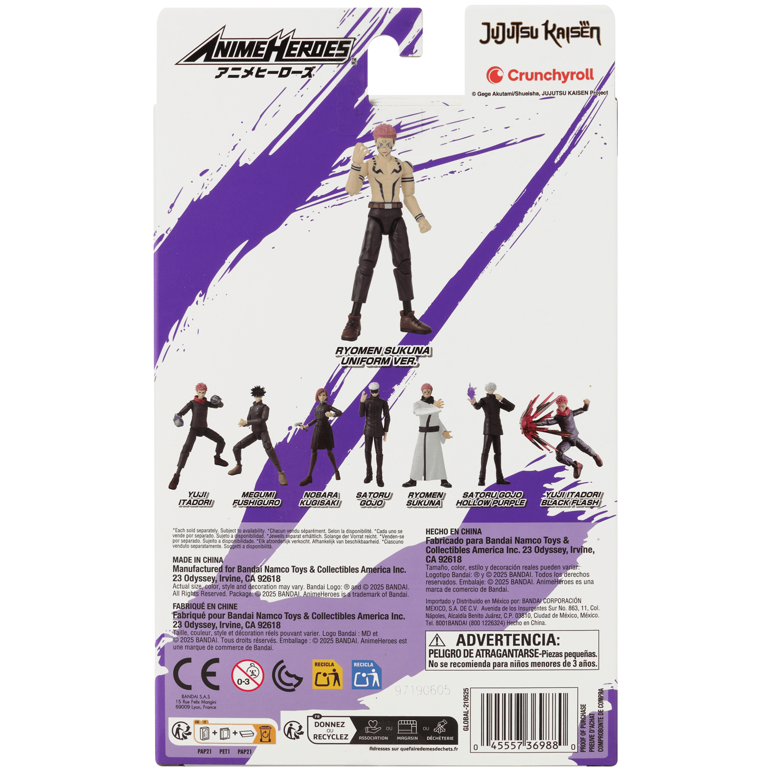 AnimeHeroes JUJUTSU KAISEN - Ryomen Sukuna [Uniform Ver.] | 0045557369880