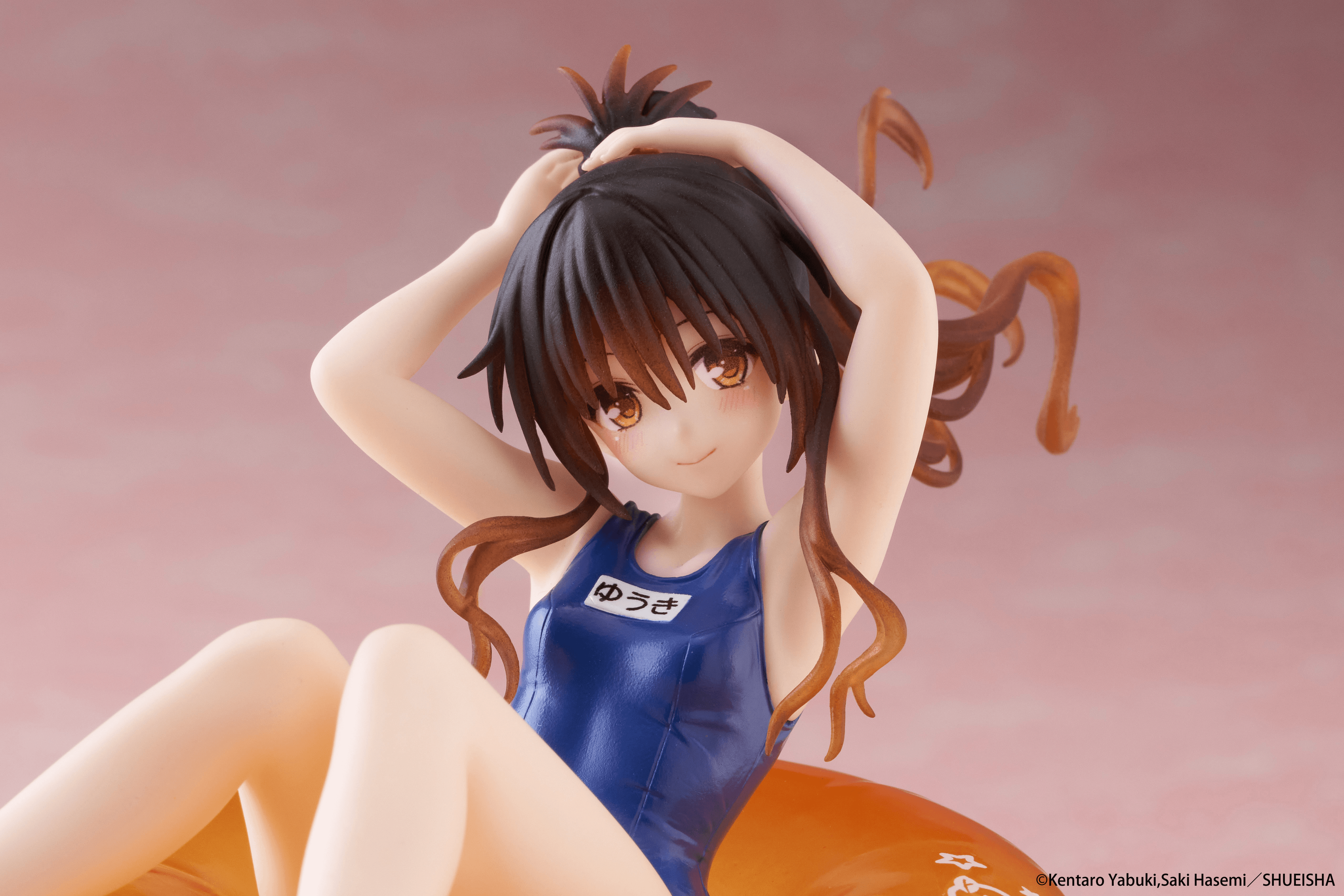 To Love-Ru Darkness Aqua Float Girls Figure - Mikan Yuki | 0840342404742