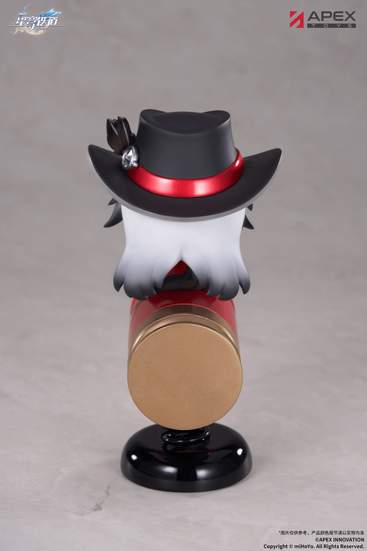 [Honkai : Star Rail] Springy Boothill Chibi Figure