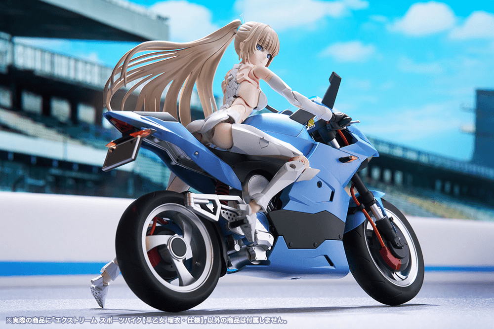 EXTREME SPORTS BIKE[RUI SAOTOME SPECIFICATIONS] | 4934054049059