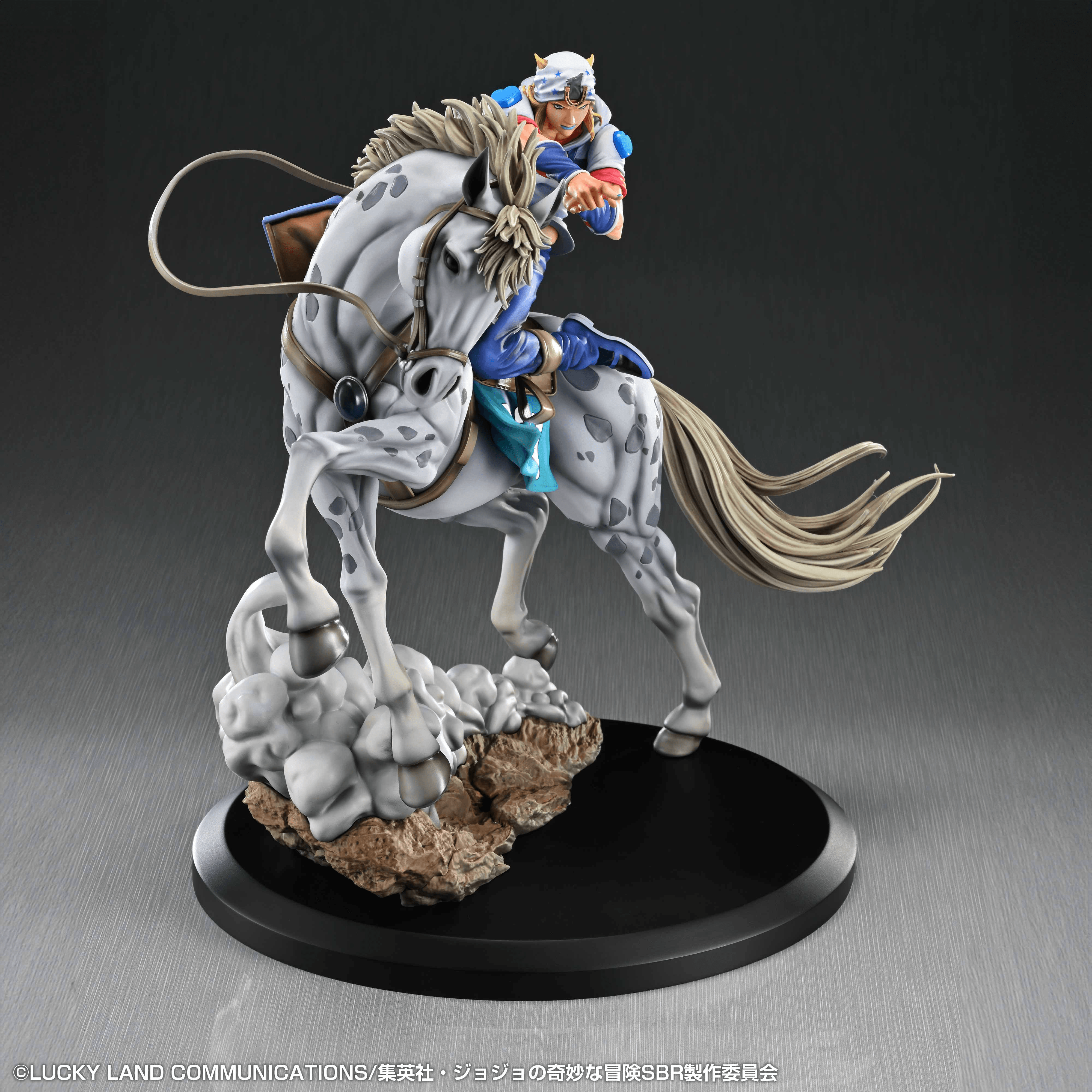 Chozo Art Collection Johnny Joestar & Slow Dancer