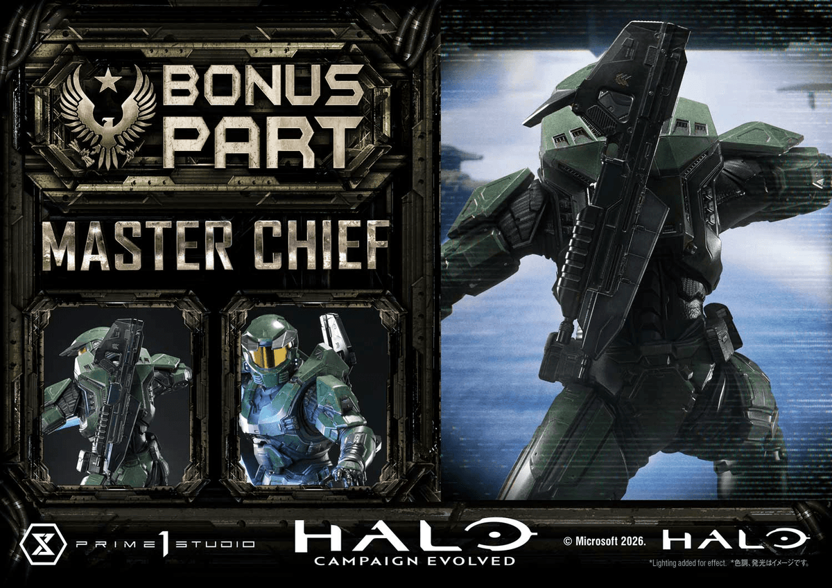 Ultimate Premium Masterline Halo: Campaign Evolved Master Chief Bonus Version