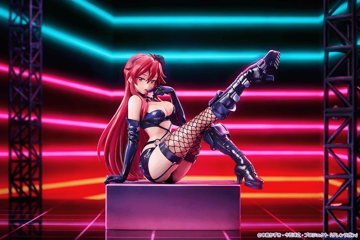 Yoko: Bondage Costume Ver. | 4580590192799