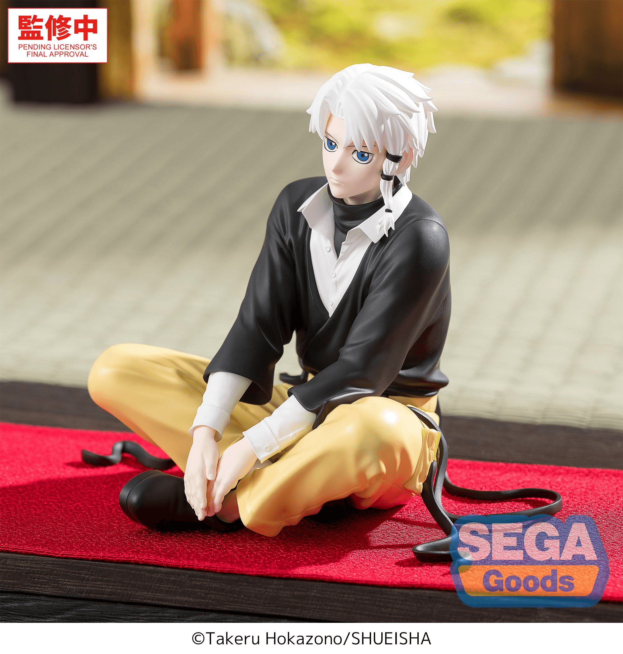 "Kagurabachi" High Premium Perching Figure -Hakuri Sazanami- | 4573628565047