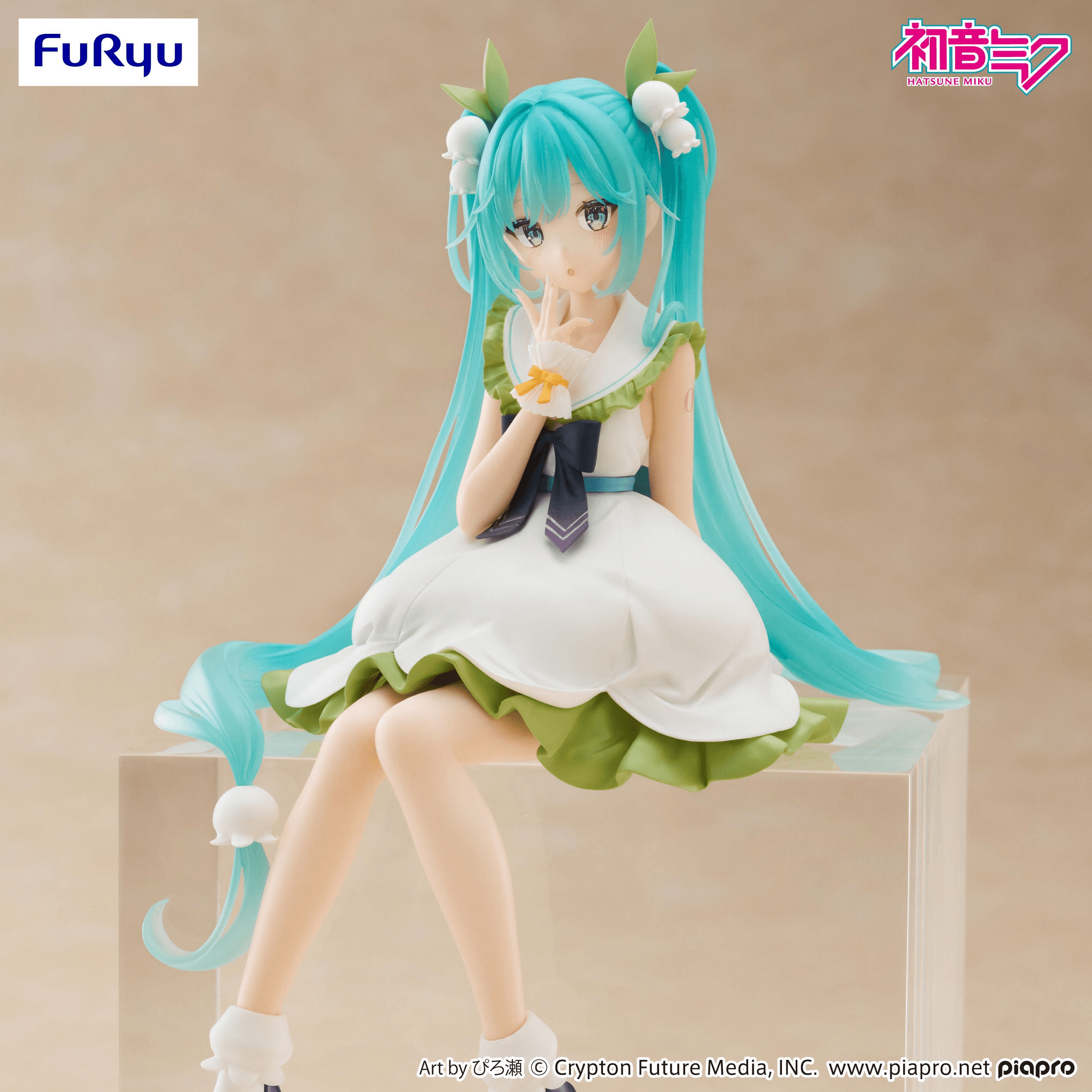 Hatsune Miku Noodle Stopper Figure -Flower Fairy Lily of the Valley- | 4571623511595