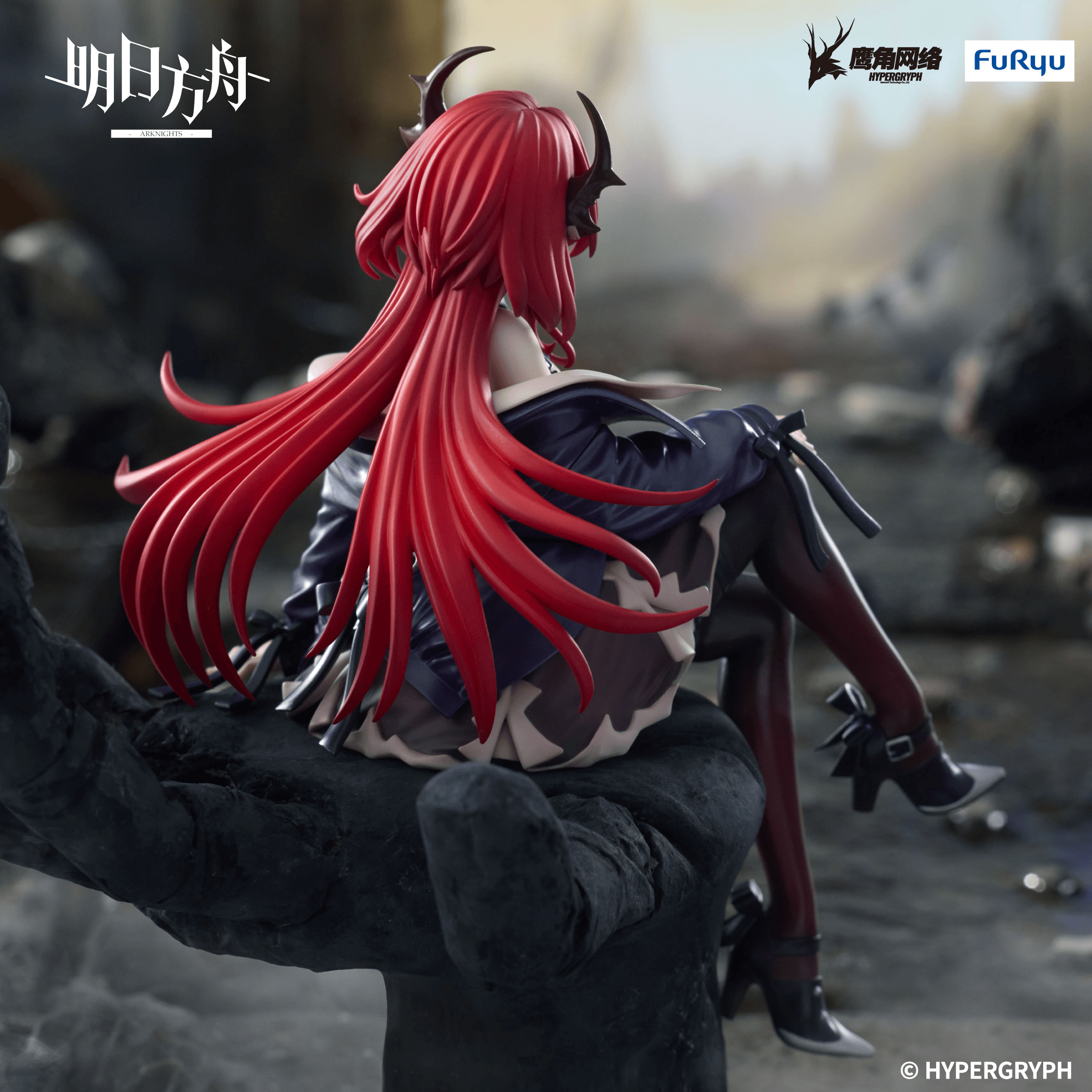 ARKNIGHTS Noodle Stopper Figure -Surtr- | 4571623506959