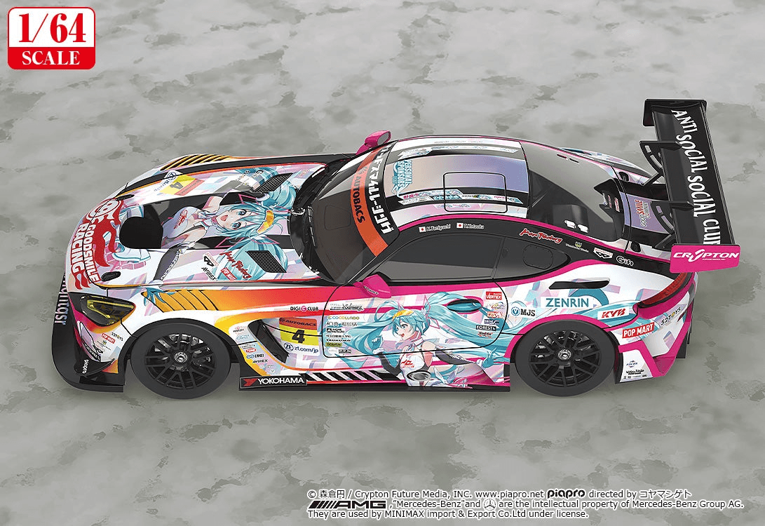 1/64 Scale Good Smile Hatsune Miku AMG 2021 SUPER GT Round 5 Ver. - Release Date: 02/2022