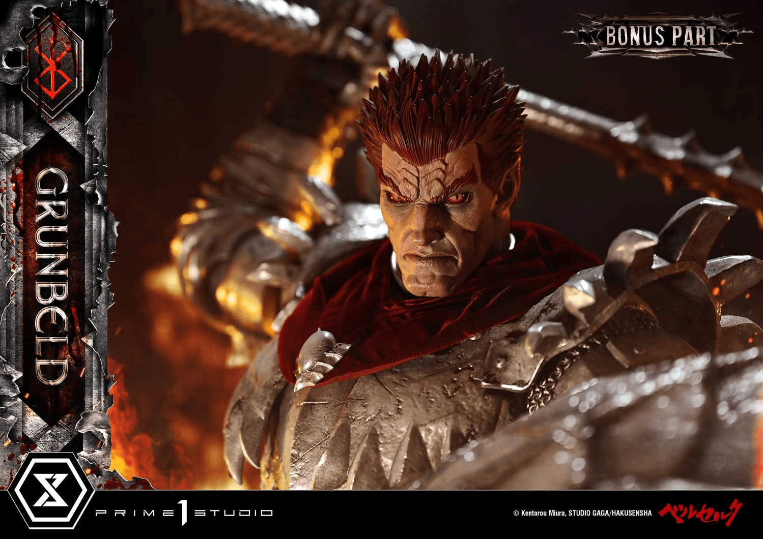 Ultimate Premium Masterline Berserk Grunbeld Grunbeld VS Guts Bonus Version | 4582647122674
