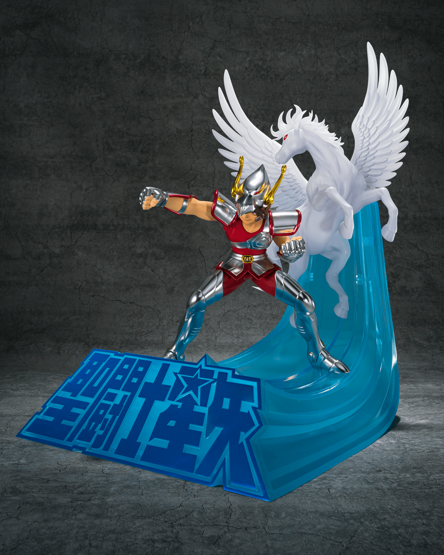 PEGASUS SEIYA (FIRST BRONZE CLOTH) (SAINT SEIYA) | 4573102722683