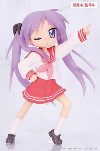 Lucky☆Star Vivit Figure Kagami Hiiragi | 4533564058515