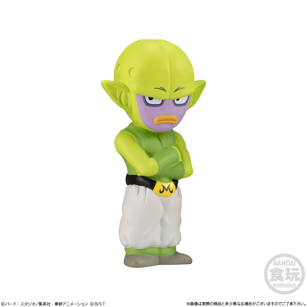 Sofbits Dragon Ball Volume 2 "Dragon Ball Daima" (Box/10), Bandai Shokugan Sofbits
