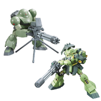 OPTION PARTS SET GUNPLA 09 (GIANT GATLING) | 4573102671479