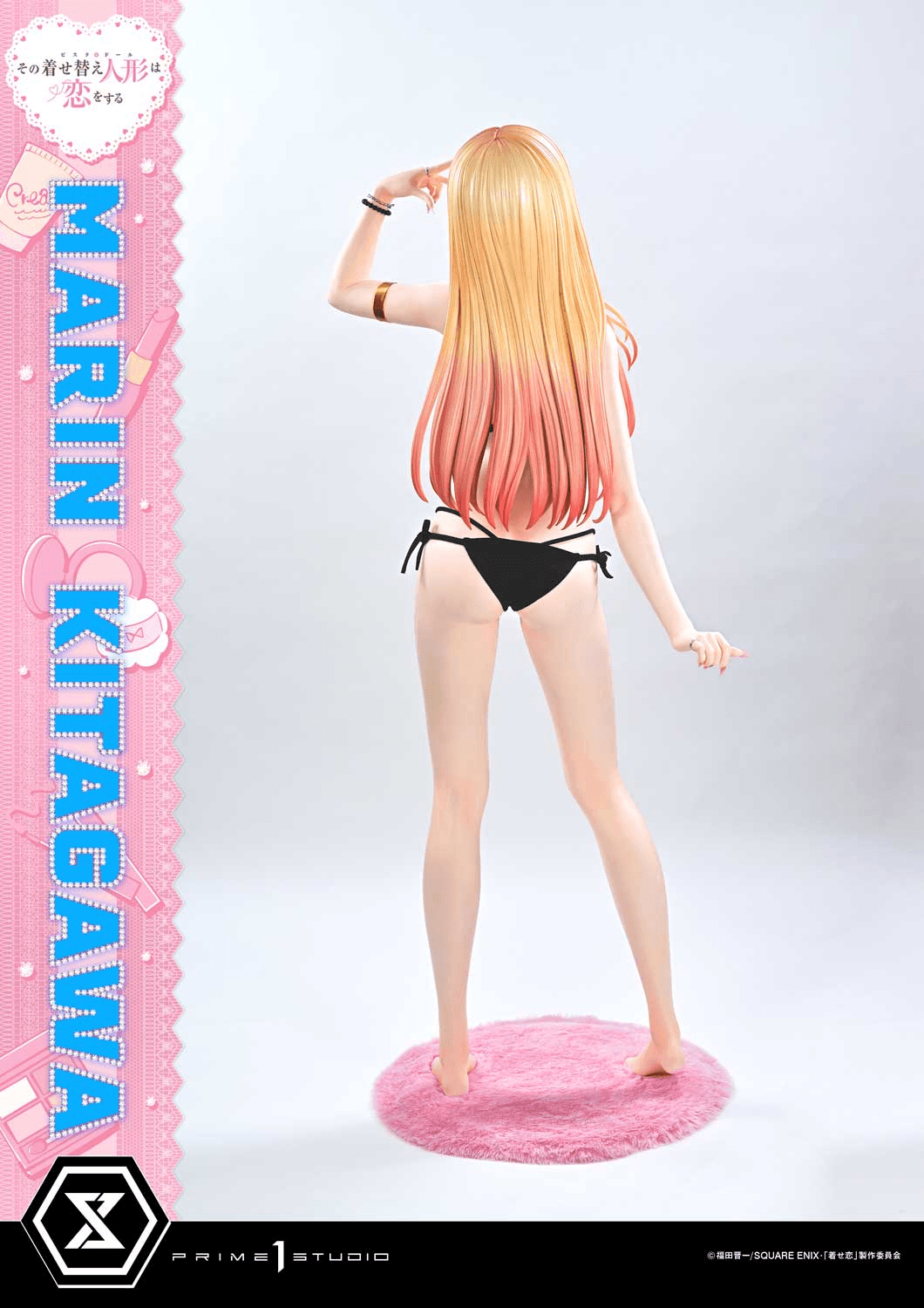 Life Scale Masterline TV animation My Dress-Up Darling Marin Kitagawa